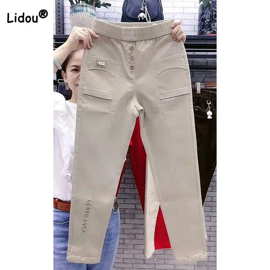 Women's High-Waist Elastic Denim Harem Pants Solid Colour Casual Trousers Spring Summer Fashion Simplicity Ankle-Length Polyester